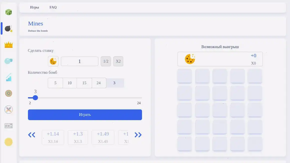 реальные отзывы джет казино official портал